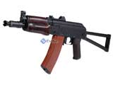 z Tokyo Marui Ak74U Electric Blowback Full Size AEG.