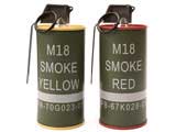 G&G M18 Dummy Smoke Grenade BB Can Set. (Red/Yellow)