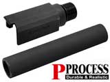 Guarder Matte Black Outer Barrel for MARUI / KJW / SoftAir P226 Series Airsoft Gas Guns