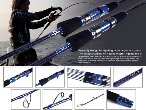 Jigging World Silver Bullet Slow Pitch Jigging Spinning Rod- 6'5- 100S 