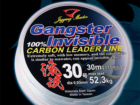 Jigging Master Gangster Invisible Shock Leader Fluorocarbon Jigging Fishing Line 30M (Test: 55 Lbs)