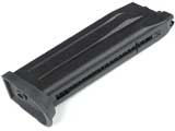 Spare KWA KP45 / USP Tactical Airsoft Gas blowback magazine (NS2 System)