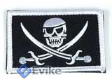 Matrix Military IFF Embroidery Seal Patch with Hook Backing