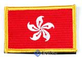 Matrix Country Flag Series Embroidered Morale Patch (Country: Hong Kong)