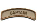 Matrix Tab IFF Hook and Loop Patch (Title: Captain / Tan)