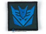 Tactical IFF (Identify Friendly Forces) Transformer 50mm Hook and Loop Patch (Blue)