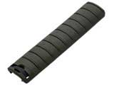 Matrix Polymer Ribbed 6.5 Rail Cover Panel - One (Color: OD)