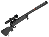 Tokyo Marui VSR-10 G-Spec Airsoft Sniper Rifle with Mock Suppressor (Color: Matte Black)