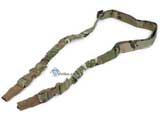 Condor CBT Two Point Tactical Bungee Sling (Color: Multicam)