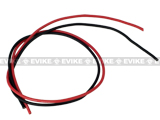 Matrix Low Resistance 16AWG AEG Wiring Set