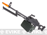 Matrix PKM Russian Battlefield Squad Automatic Weapon Airsoft Machine Gun (Furniture: Synthetic)