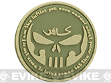 Matrix Infidel Skull PVC IFF Hook and Loop Patch (Color: OD Green)