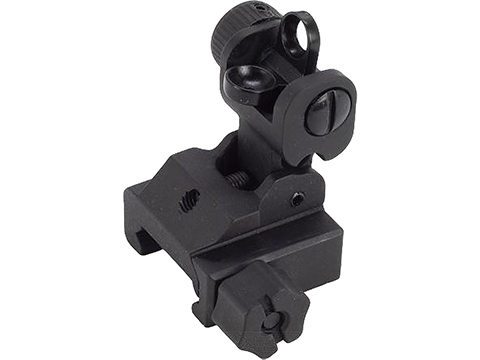 APS Battle Type QD Folding Rear Sight for Airsoft AEG