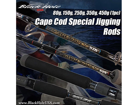 Black Hole USA Cape Cod Special One Piece Jigging Rod (Model: 350g 52B / Spiral Conventional)