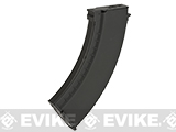 CYMA FlashMag Hi-Cap Magazine for AK Series Airsoft AEG Rifles (Color: Black / 520rd / AKM-Style)