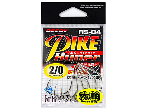 Decoy Pike Hyper Single Hook 
