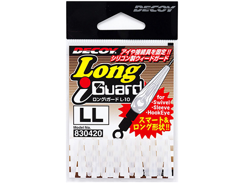 Decoy Long i-Guard (Size: LL / 14-Pack)