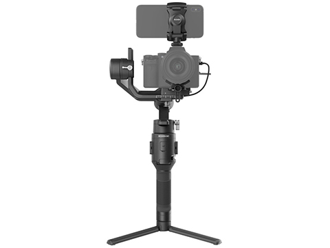 DJI Ronin-SC Video Stabilization Gimbal