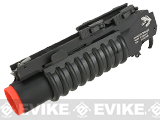 G&P Skull Frog Airsoft Quick Lock QD M203 Grenade Launcher (Color: Black / Extra Short)