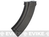 Lonex 520rd Flash Mag Hi-Cap Magazine for AK Series Airsoft AEG Rifles