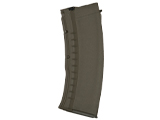 G&G 120rd Polymer Magazine for AK74 / AK47 Series Airsoft AEG Rifles (Color: OD Green)