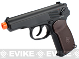 KWC Russian PM High Power CO2 Gas Airsoft Pistol