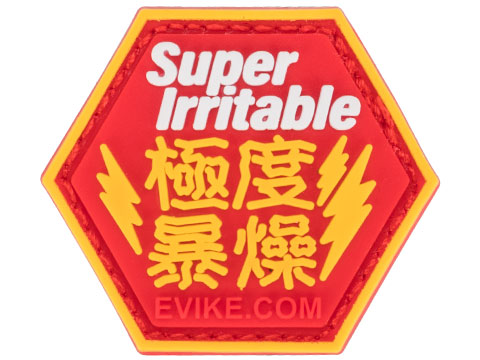 Operator Profile PVC Hex Patch Asian Characters Series 1 (Model: Super Irritable)