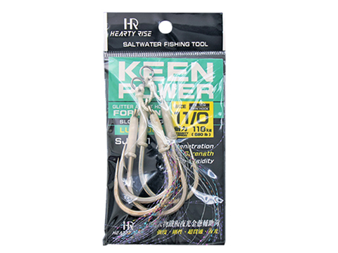 Hearty Rise Keen Power Luminous Glitter Single Assist Hook (Size: 9/0 / 2cm)