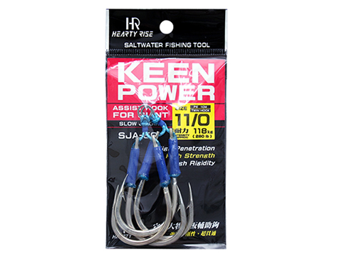 Hearty Rise Keen Power Single Assist Hook 