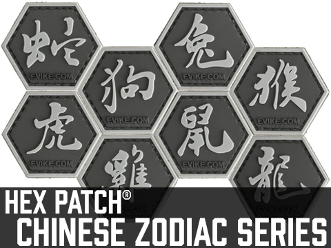 Operator Profile PVC Hex Patch Chinese Zodiac Sign Series 