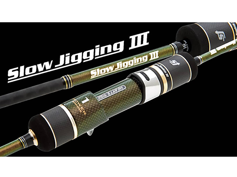 Hearty Rise Slow Jigging III Fishing Rod (Model: SJ3-631C-650)