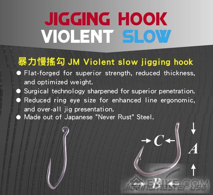 Jigging Master Violent Slow Jigging Hooks - 4 hooks (Size: Medium Tied)