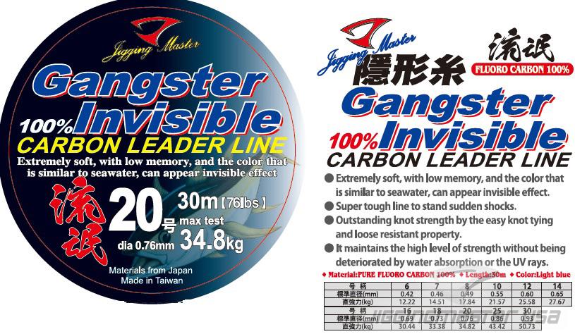 Jigging Master Gangster Invisible Shock Leader Fluorocarbon