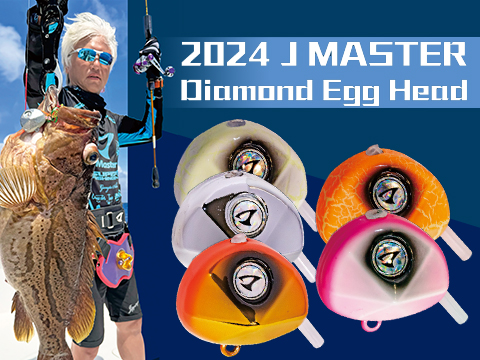 Jiggin Master Diamond Egg Head Fishing Sinker 