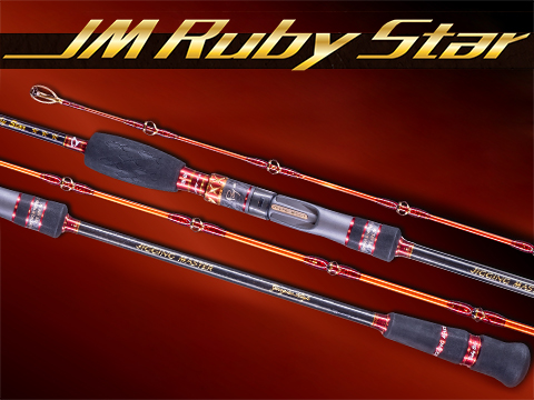 Jigging Master Ruby Star Jigging Fishing Rod (Model: #4B / Black-Orange)