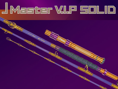 Jigging Master VIP Solid Boat Fishing Rod (Color: Purple-Gold / 388-220)