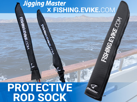 Fishing.Evike.com Rod Sock Fishing Rod Protector by Jigging Master
