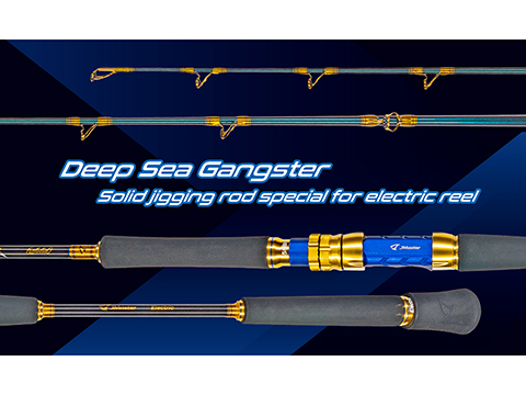 Jigging Master Deep Sea Gangster Jigging Rod 