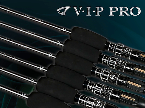 Jigging Master JM V.I.P. Pro Fishing Rod (Model: #5S Spinning)