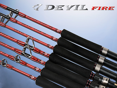 Jigging Master Devil Fire Fishing Rod 