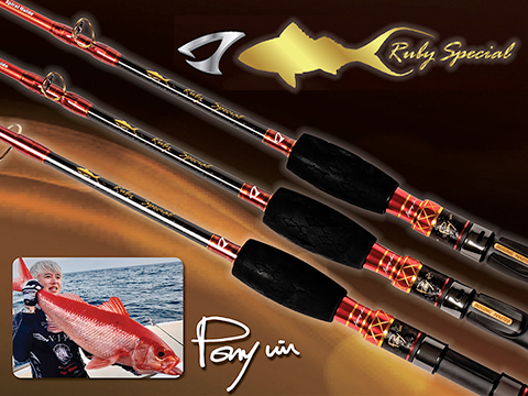 Jigging Master JM Ruby Special Fishing Rod (Model: 56B Deep+ Type)