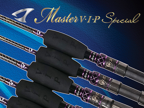 Jigging Master Master V.I.P. Special Jigging Fishing Rod (Model: 55S Medium / 5'5)