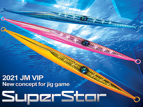 Jigging Master JM VIP Super Star Jig w/ 3D Eye (Color: #03 Silver Hologram / 600g)