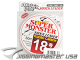 Jigging Master Super Monster 100% Fluorocarbon leader 50M (Test: 70 Lbs)