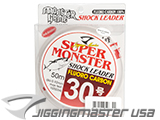 Jigging Master Super Monster 100% Fluorocarbon leader 50M (Test: 105 Lbs)