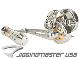 Jigging Master Monster Game High Speed Fishing Reel - Silver (Size: PE3)