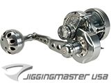 Jigging Master Monster Game High Speed Fishing Reel (Color: Grey / PE2 / Right Hand)