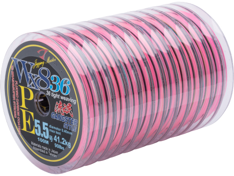 Jigging Master Gangster WX8 36 Knit Tight Weaving PE Braided Line (Size: #4 80 lbs)