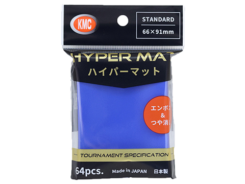 KMC Hyper Matte Protective Standard Sized Card Sleeves (Color: Aqua / 100ct)