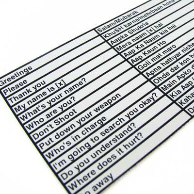 King Arms Decorative Arabic Translation Sticker Special